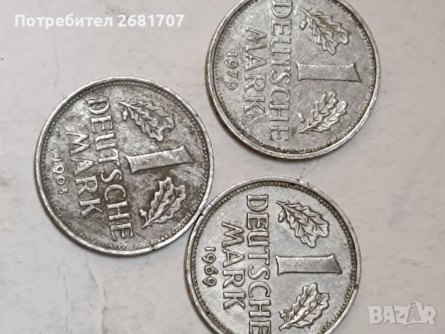 Монети 1 Дойче марка ФРГ , снимка 2 - Нумизматика и бонистика - 45903133