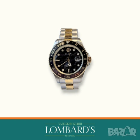 Часовник Philipp Plein PWYBA0323, N: 3158683