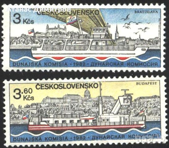 Чисти марки Кораби Дунавска комисия 1982 от Чехословакия