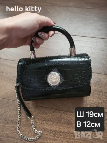 нова чанта Guess, снимка 1 - Чанти - 47655085