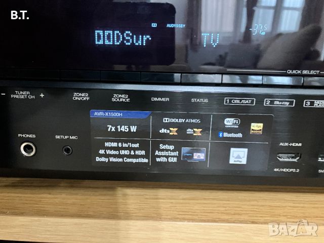 DENON AVR-X1500H, снимка 3 - Ресийвъри, усилватели, смесителни пултове - 45709423