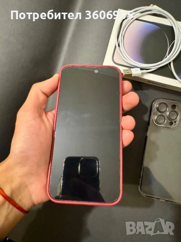iPhone 14 Pro Max 128GB с кутия, AirPods 2, кабели и др. , снимка 3 - Apple iPhone - 52532012