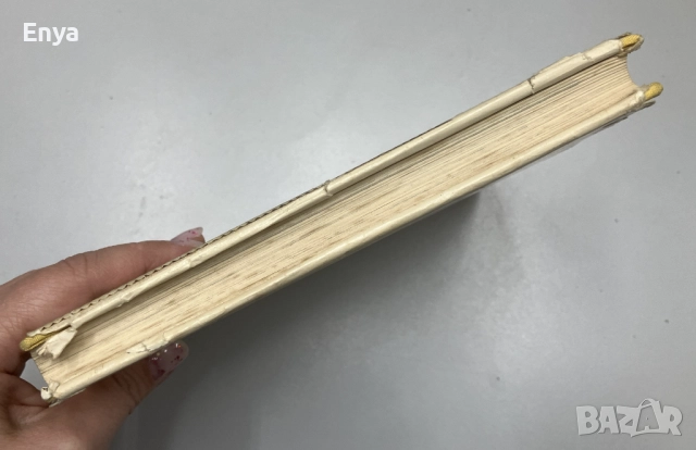 Резьба по кости в России XVIII-XIX веков - И.Н.Уханова, снимка 9 - Специализирана литература - 52051894