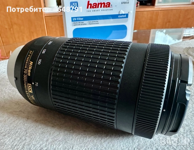 Nikon D3400, снимка 2 - Фотоапарати - 52382855