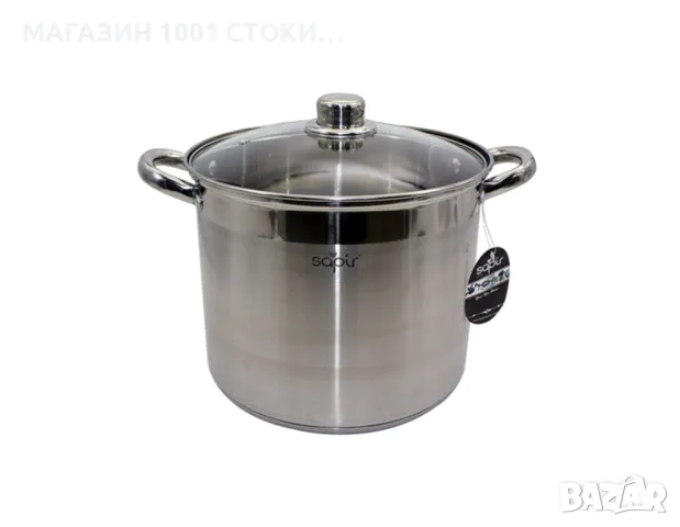 Тенджера Инокс Sapir SP1211-ASI22 7.2 Л., снимка 1 - Съдове за готвене - 47016951