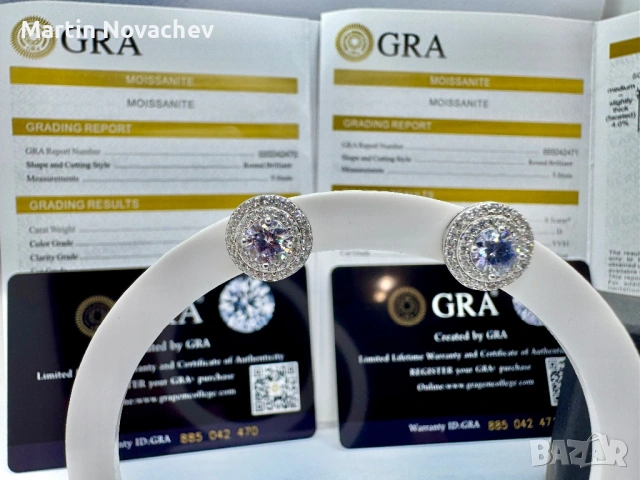 Сребърни обеци с мойсанит (Диамант) 0.5 карата, снимка 3 - Обеци - 54091883