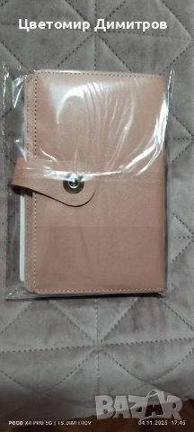 Албуми за банкноти и монети, снимка 10 - Нумизматика и бонистика - 47442574