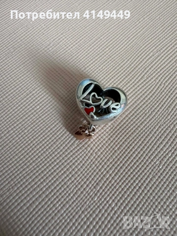 Талисман за гривна Пандора