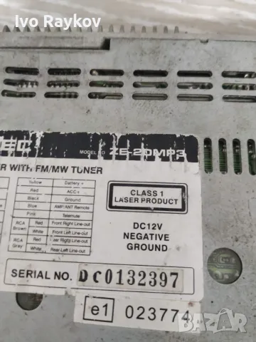 CD-Receiver, MP3, Zenec ZE 20 MP3, без панел, снимка 4 - Части - 49725103