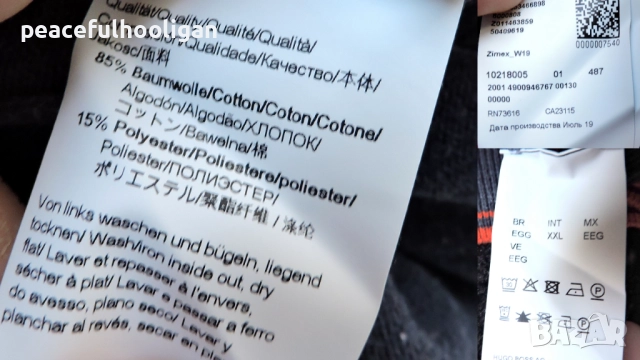 Hugo Boss Mens Navy Blue 1/4 Zip Long Sleeve Cotton Jumper Pullover Size XL /XXL, снимка 12 - Пуловери - 52949296