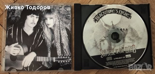 Матрични компакт дискове - ROCK & METAL CD реплики, снимка 15 - CD дискове - 40166593