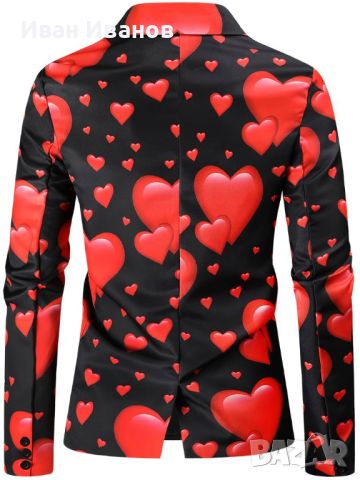 екстравагантно мъжко сако за влюбени и за свети Валентин  размер М-Л, снимка 2 - Сака - 45953484