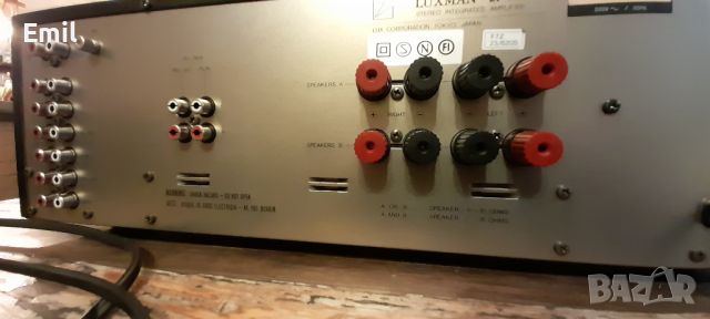 Luxman LV-103 Stereo Amplifier , снимка 9 - Ресийвъри, усилватели, смесителни пултове - 46030394