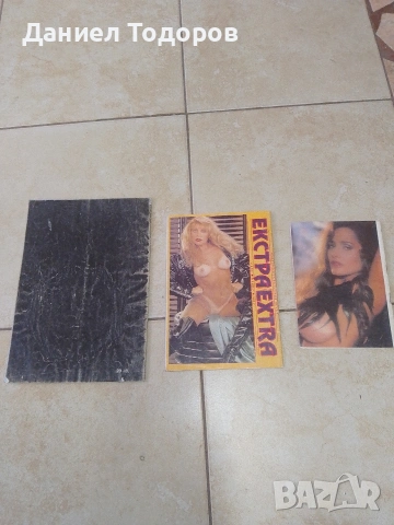 Стари Еротични Списания 18+, снимка 4 - Списания и комикси - 54206668