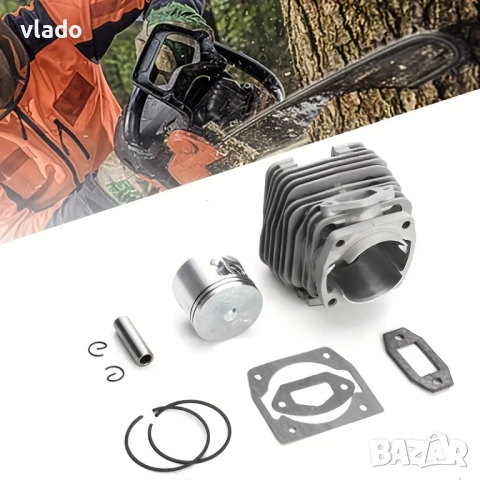 Бутало с цилиндър 52 куб. см. за моторна резачка 