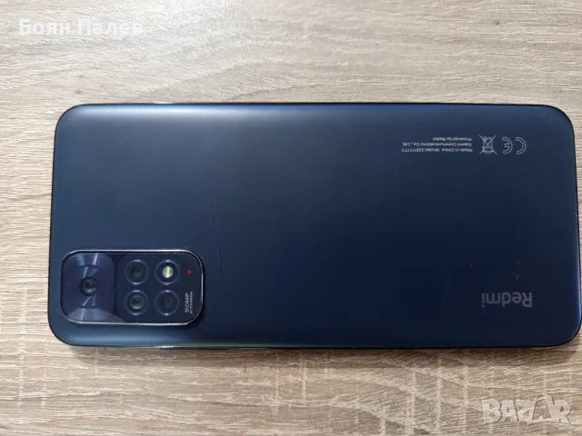 Xiaomi Redmi Note 11 , снимка 3 - Xiaomi - 50036445