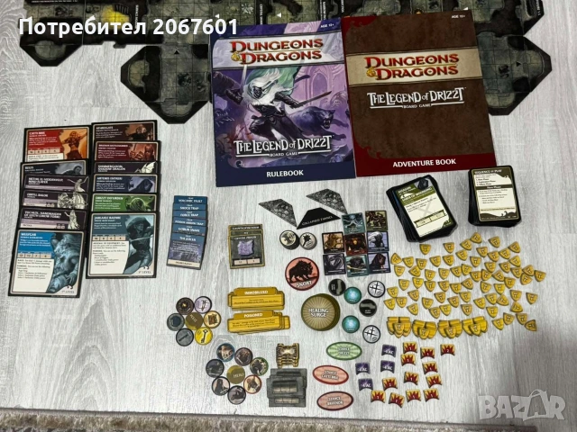 Dungeons and dragons - The legend of Drizzd - настолна игра 