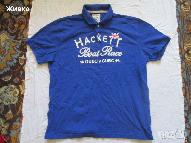 HACKETT London тениска размер XL.
