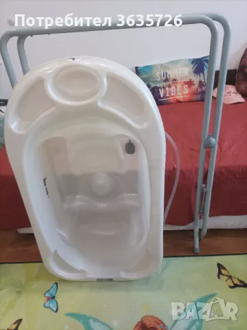 Ваната е като нова