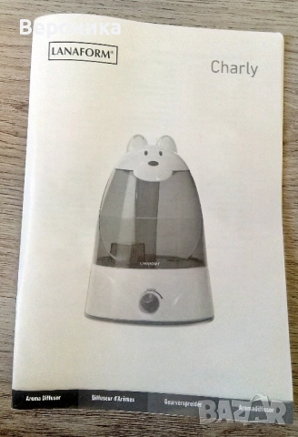 Овлажнител за въздух Lanaform CHARLY, снимка 4 - Овлажнители и пречистватели за въздух - 52674642