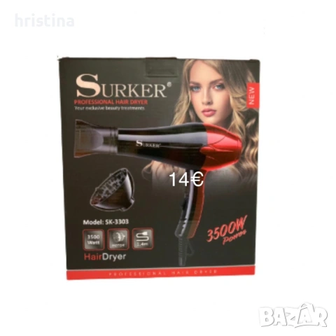 Сешоар за коса, снимка 2 - Сешоари - 53638238