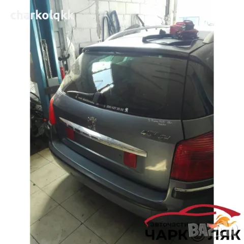 капак заден Пежо 407sw комби, снимка 3 - Части - 47602449