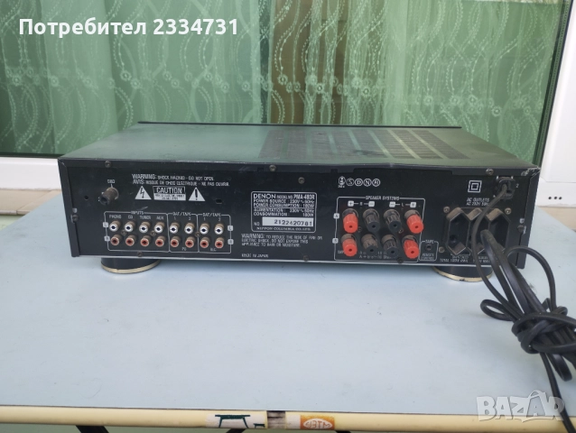 Denon PMA-480R, снимка 4 - Ресийвъри, усилватели, смесителни пултове - 52918524