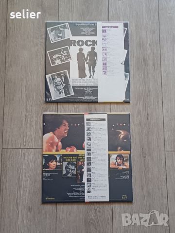 ROCKY 1,2 Плочи Японски издания с ОБИ Отлично състояние Цена-90лв/бр, снимка 2 - Грамофонни плочи - 46032013