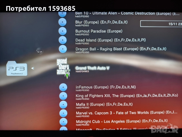 Хакнат Playstation 3 с качени игри, снимка 8 - PlayStation конзоли - 52624221