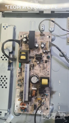 KDL-32EX503   1-881-636-22   APS-253  LTY0HF01  SSI320_4UG01  TDP_V0.4, снимка 3 - Части и Платки - 50586079