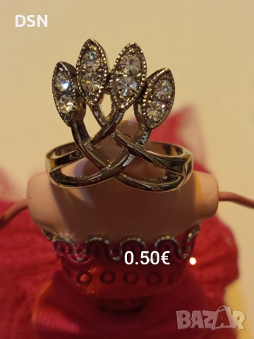 Пръстени , снимка 9 - Пръстени - 53520227