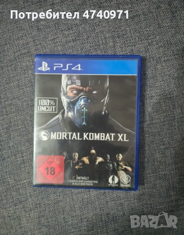 Mortal Kombat XL ps4