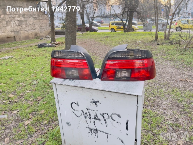 Стопове bmw е39