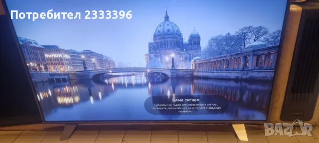 LG 55 инча 4К смарт, снимка 2 - Телевизори - 47213479