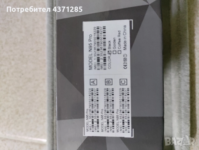 n95 pro /miniphone/Nokia/n95 design, снимка 12 - Телефони с две сим карти - 51974602