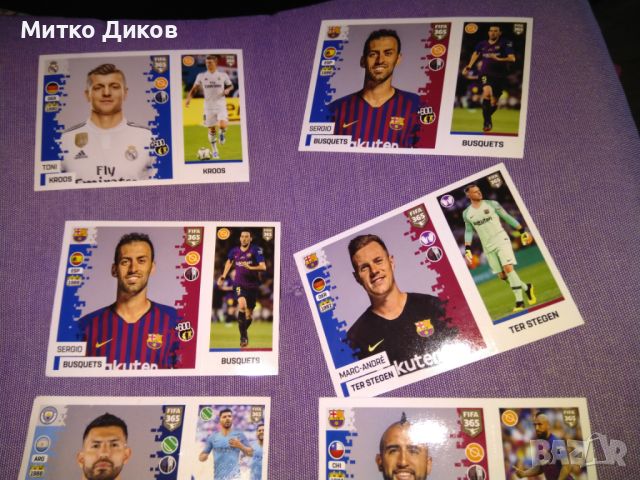 FIFA 365 Panini картички нови 2018-2019г 67броя и на Меси и Марадона, снимка 4 - Футбол - 46797100