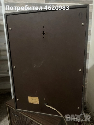  Ретро Тонколони Philips колони 6.5 инча Филипс , снимка 2 - Тонколони - 52618774
