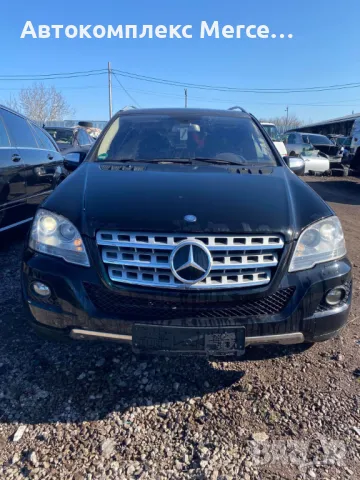 Mercedes-Benz ML500 *НА ЧАСТИ*, снимка 1 - Автомобили и джипове - 49460192