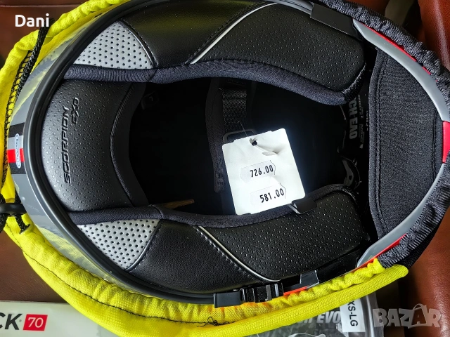 Модуларна каска Scorpion Exo Tech Evo , снимка 6 - Аксесоари и консумативи - 54130760