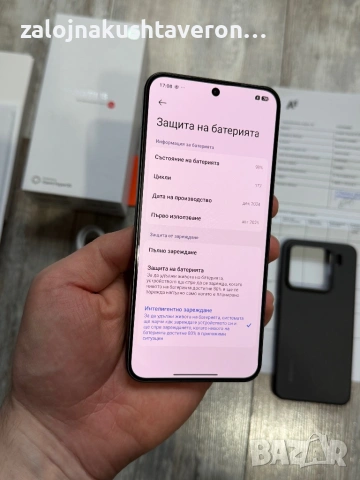 Xiaomi 15 256 GB 12+12 GB Ram  98 % Battery Health 🔋Като Нов  Black Гаранционен, снимка 10 - Xiaomi - 53801666