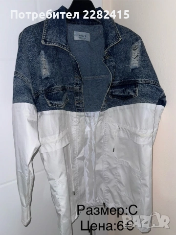 Дамски дрехи ZARA, MANGO и др , снимка 5 - Ризи - 53670266