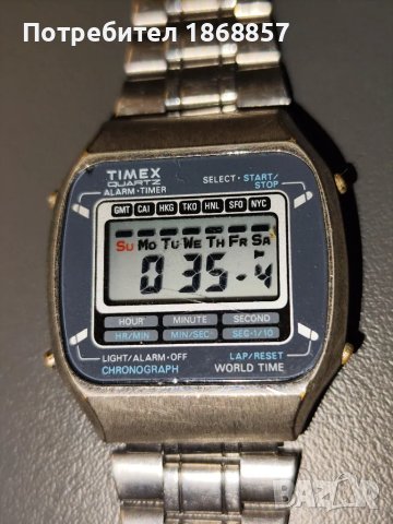 Лот часовници Timex, снимка 10 - Мъжки - 48786650