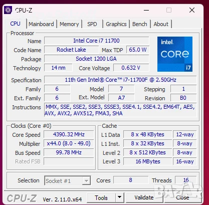 Legion Tower T5 , снимка 4 - Геймърски - 51391244