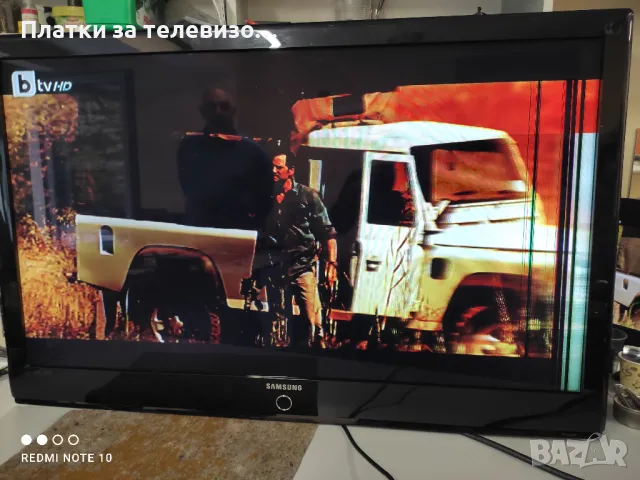 SAMSUNG LE46M86BDW за части