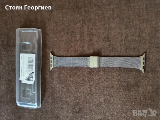 Чисто нова метална каишка за APPLE WATCH , снимка 3 - Каишки за часовници - 45685620