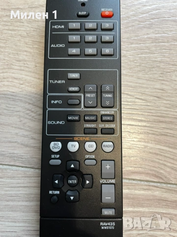 Yamaha Rav 435-Дистанционно, снимка 2 - Ресийвъри, усилватели, смесителни пултове - 54081957