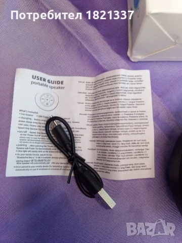Безжична Bluetooth тонколона , снимка 3 - Bluetooth тонколони - 51387426