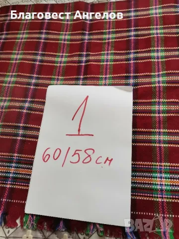 Автентични народни престилки , снимка 3 - Други ценни предмети - 37132821