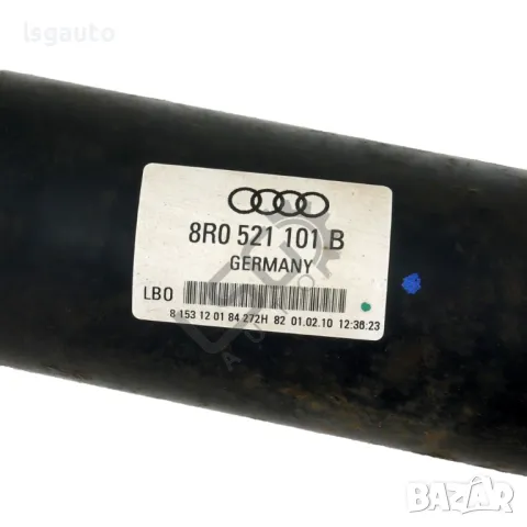 Кардан AUDI Q5 (8RB) 2008-2012 ID: 136183, снимка 2 - Части - 47685090