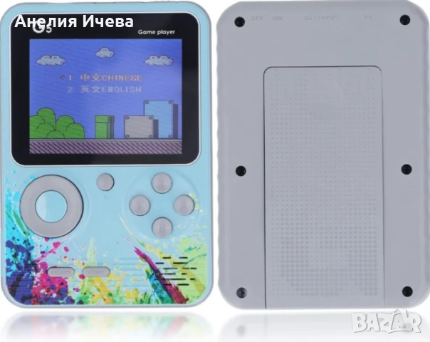 500 класически игри в едно устройство - Върнете се в ретро ерата на игрите, снимка 2 - Други игри - 50726640